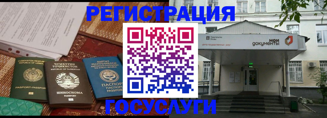пропишу в квартире в Кеми